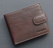 Портмоне с RFID Valentini 159-902 коричневий