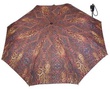 Зонт полуавтомат Pierre Cardin 80749 коричневий